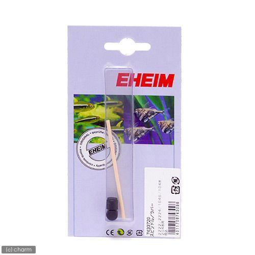 EHEIM（エーハイム） スピンドル／ラバー 2222／2224用