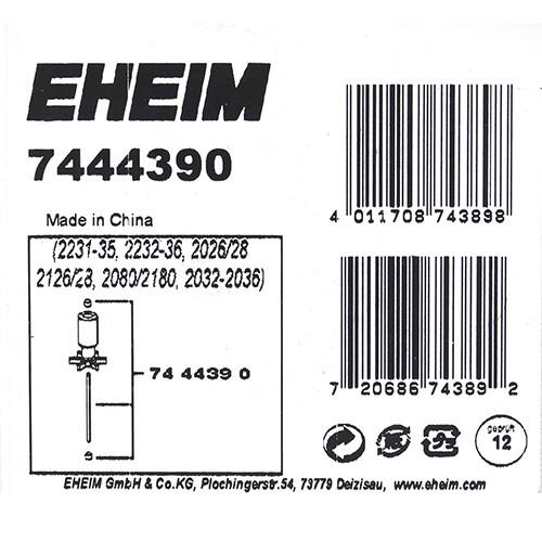 EHEIM（エーハイム） スピンドル／ラバー 2232／2234