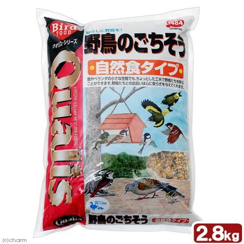 クオリス　野鳥のごちそう　２．８ｋｇ（Yahoo!・チャーム charm ヤフー店）