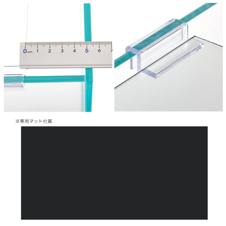 ガラス水槽 アクロ６０ハイ＋スーパークリア ６０×３０×４５ｃｍ ロゴ