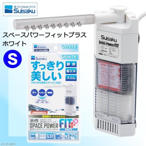 水槽セット　バラ売り交渉　 Amazon | PAVIKE水槽仕切り板 水槽セパレーター 水槽 水族館
