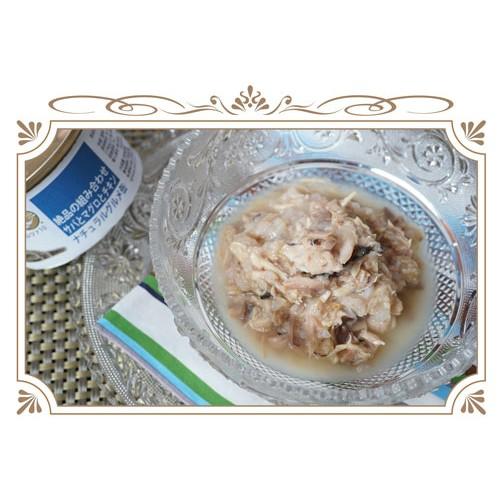 ＦＯＲＺＡ１０　フォルツァ１０　プレミアムフォルツァ　ナチュラルグルメ缶　絶品の組み合わせ　サバとマグロとチキン　７５ｇ｜chanet｜02
