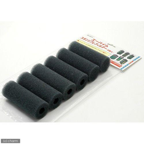 EHEIM（エーハイム） スポンジプレフィルター（6個入） : チャーム
