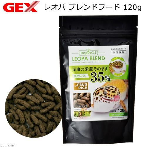 ＧＥＸ　エキゾテラ　レオパブレンドフード　１２０ｇ　爬虫類　フード　ヒョウモントカゲモドキ（Yahoo!・チャーム charm ヤフー店）
