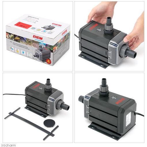 50Hz エーハイム 1250 流量20リットル／分 東日本用