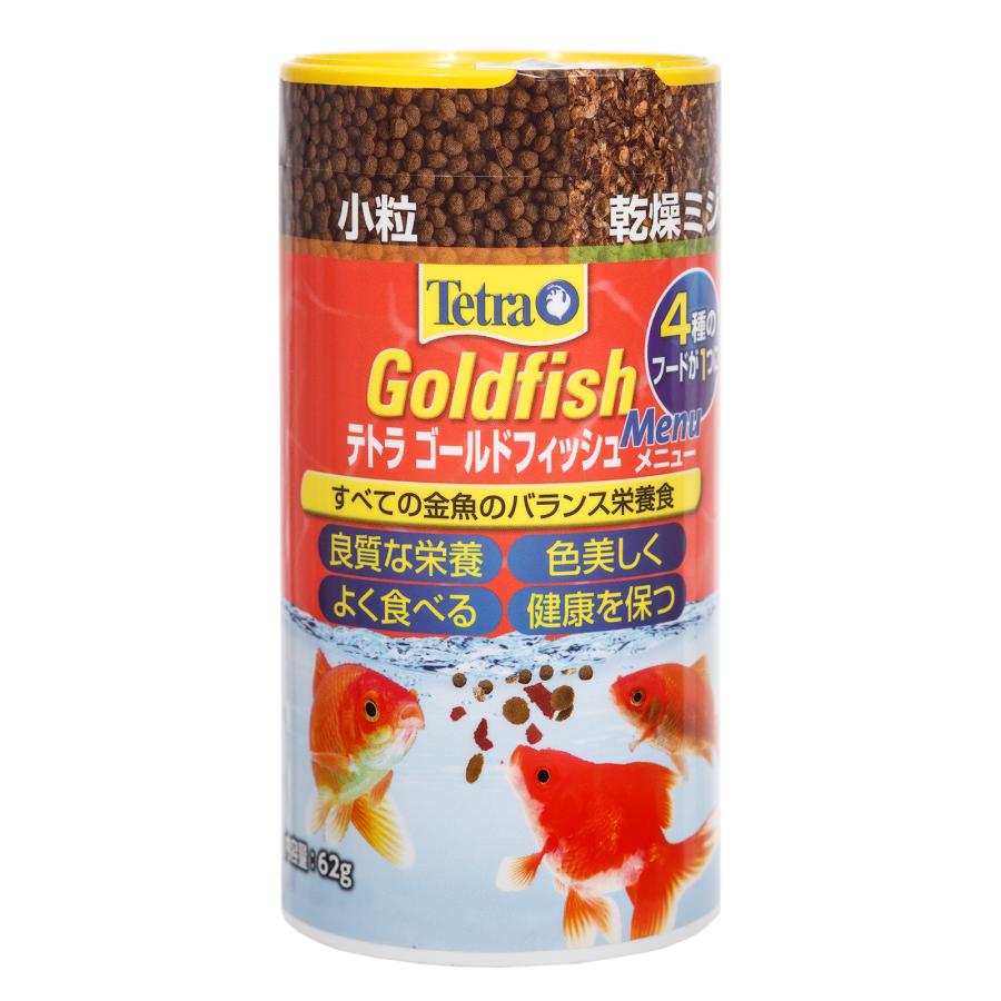 Tetra（テトラ） ゴールドフィッシュ メニュー 62g エサ 餌 金魚