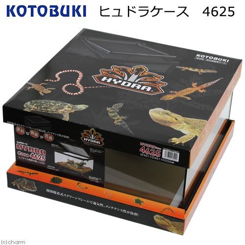 コトブキ工芸 爬虫類ケージ コトブキ工芸 ヒュドラケース 4625