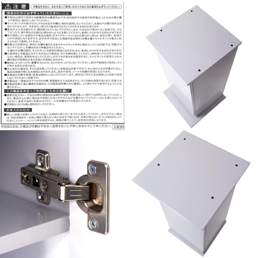 愛用 コトブキ工芸 Kotobuki 水槽台 プロスタイル ９００ｓ 木目 ｚ０１２ ９０ｃｍ水槽用 キャビネット 沖縄別途送料 Discoversvg Com