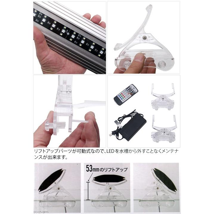 コトブキ工芸 RAY−MAX 1200 120cm水槽用 タイマー内蔵