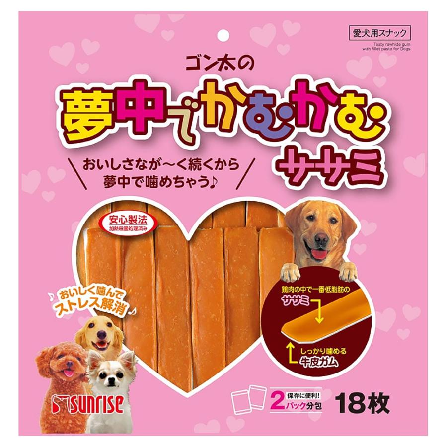 Sunrise（マルカン） ゴン太の夢中でかむかむ ササミ 18枚