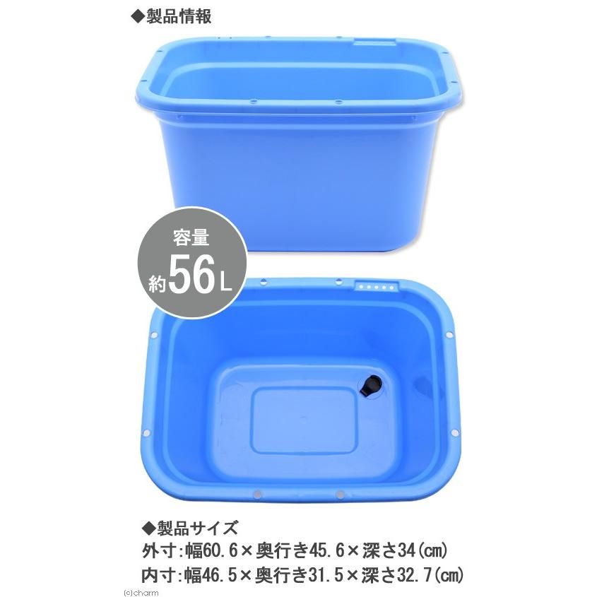 簡易梱包 E−CON 角型タライ 60型 青 水抜栓付(幅60.6×奥行き45.6×深さ34cm 約56L) お一人様1点限り :108327:チャーム charm ヤフー店 - 通販 - Yahoo!ショッピング 簡易梱包 E−CON 角型タライ 60型 青 水抜栓付(幅60.6×奥行き45.6×深さ34cm 約56L) お一人様1点限り :108327:チャーム charm ヤフー店 - 通販 - Yahoo!ショッピング