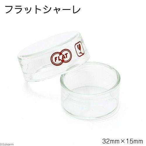 ガラス製 フラットシャーレ 32mm 昆虫 標本用品 : チャーム charm