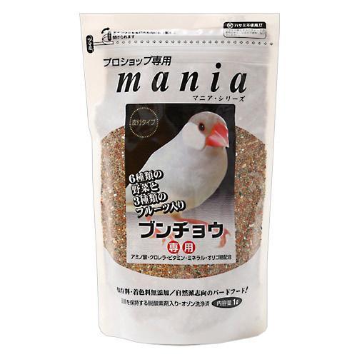 黒瀬ペットフード　ｍａｎｉａ　文鳥　１Ｌ　鳥　フード　エサ　餌　皮つき　皮付　プロショップ専用（Yahoo!・チャーム charm ヤフー店）