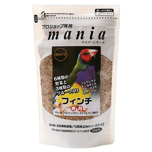 enasun★ mania マニア フィンチ専用 1L × 20袋 黒瀬ペットフード mania フィンチ 1L 鳥 フード エサ 餌 皮つき