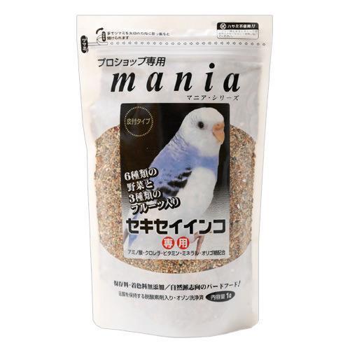 黒瀬ペットフード　ｍａｎｉａ　セキセイインコ　１Ｌ　鳥　フード　エサ　餌　皮つき　皮付　プロショップ専用（Yahoo!・チャーム charm ヤフー店）