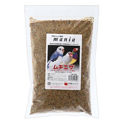 黒瀬ペットフード　ｍａｎｉａ　１ｋｇ　フィンチ　文鳥　フード　ムキエサ　エサ　餌　プロショップ専用（Yahoo!・チャーム charm ヤフー店）