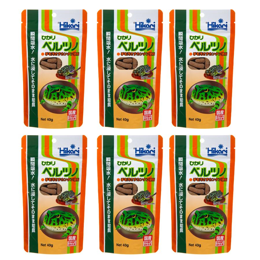 キョーリン ひかりベルツノ 40g×6 カエル 餌 お一人様5点限り