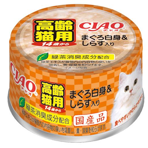 96缶 いなば CIAO チャオ 缶 猫 まぐろ白身＆しらす入り CIAO（いなばペットフード） いなば CIAO チャオ 14歳からの
