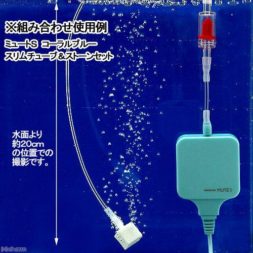 ニッソー ｍｕｔｅ ミュート ｓ ブラック スリムチューブ ストーンセット 静音 エアーポンプ チャーム Charm Paypayモール店 通販 Paypayモール