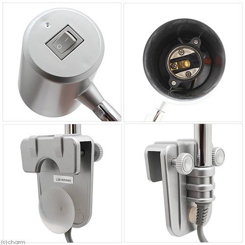 アクアシステム AXY FINESPOT （アクシー ファインスポット