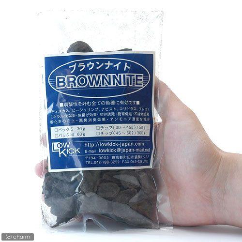 シラクラ　ブラウンナイトチップ　１５０ｇ　ビーシュリンプ　水質調整　有機酸　エビ　飼育｜chanet｜02