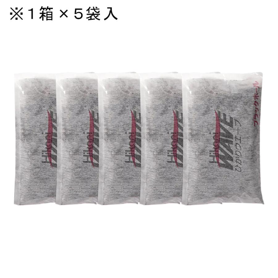 熱帯魚用品（激安）未使用品ばかり Hikari（ひかり） キョーリン 高性能活性炭 ひかりウェーブ ブラック