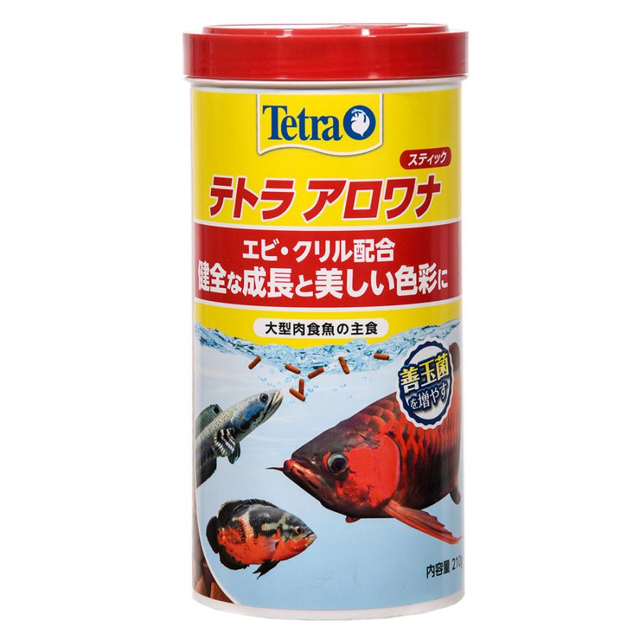 Tetra（テトラ） アロワナ 210g 大型魚 餌 エサ : チャーム charm