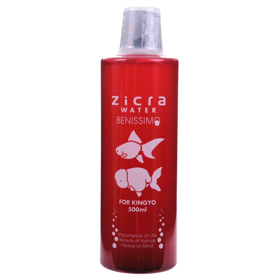 Zicra（ジクラ） ウォーター ベニッシモ（金魚・日本淡水魚用