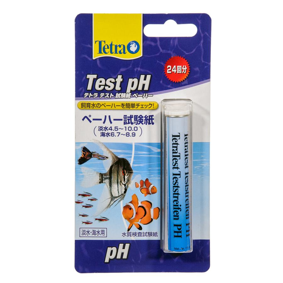 テトラテスト 試験紙ｐｈ ペーハー 淡水 海水用 チャーム Charm Paypayモール店 通販 Paypayモール