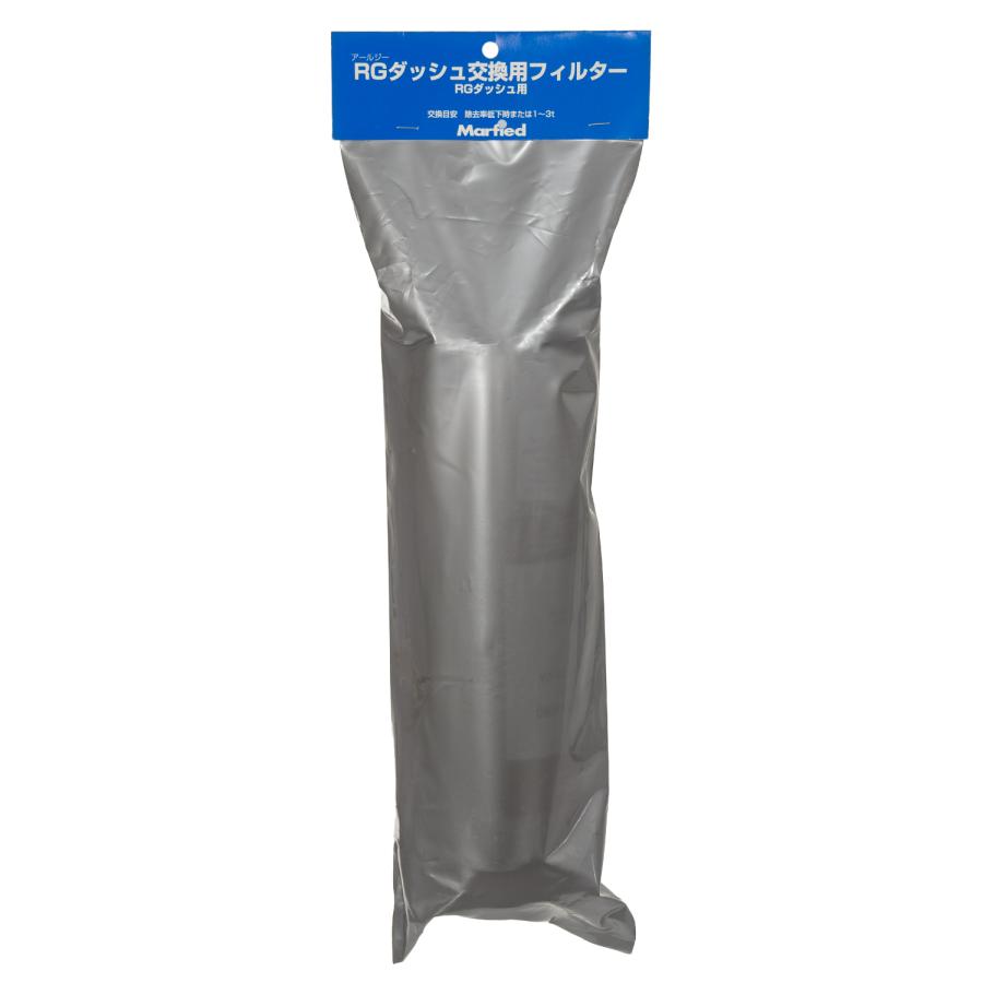 マーフィード　ＲＧダッシュ交換用フィルター