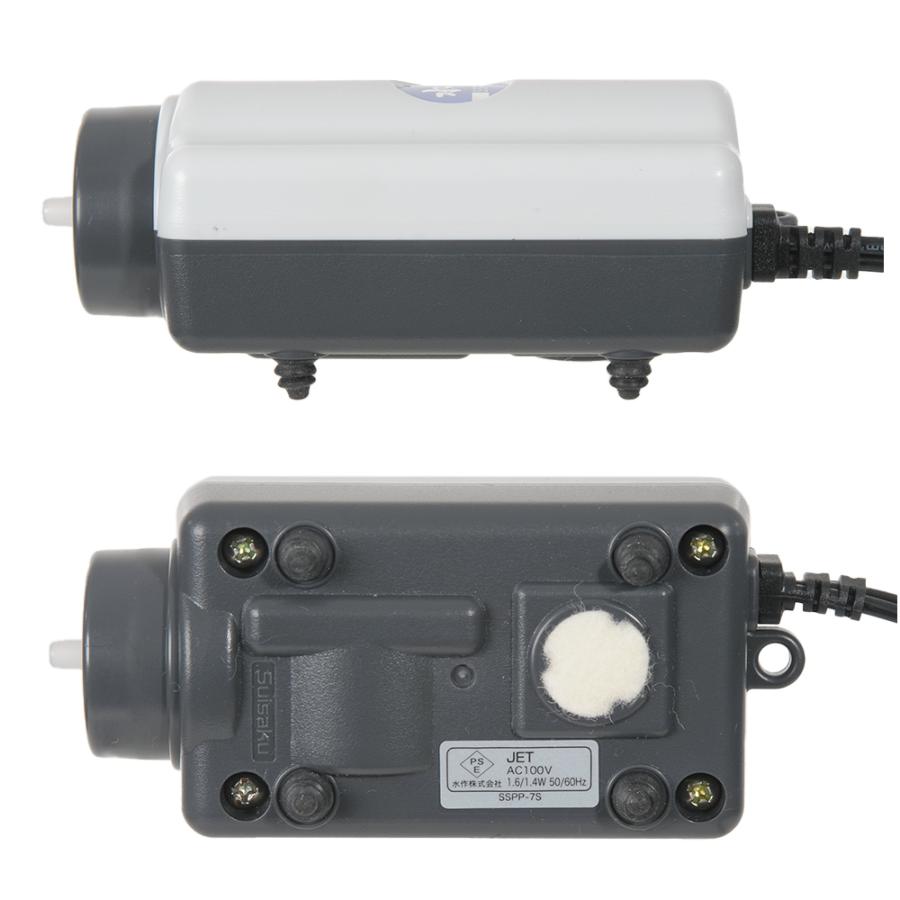 チャーム（charm） 水作 水心 SSPP−7S（エア量固定式） 30