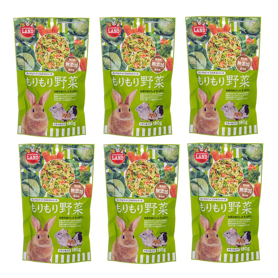 マルカン もりもり野菜 ドライタイプ 180g×6 うさぎ ハムスター