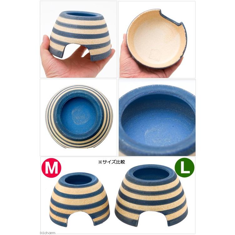 Leaf Corp シェルター ボーダーウェットシェルター ブルー L 信楽焼