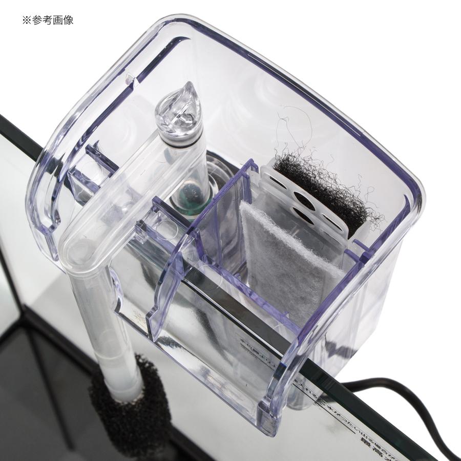 コトブキ工芸 ミニフィットフィルターMF 水槽用外掛式フィルター