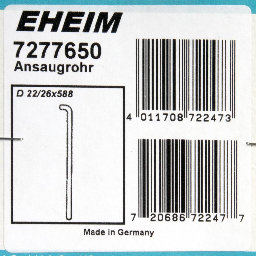 EHEIM（エーハイム） 吸水パイプ（直径25／34用） 2250