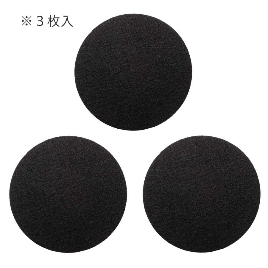 エーハイム 活性炭フィルターパッド 3枚入 2213専用ろ材(ろ材コンテナ専用)|チャーム charm PayPayモール店|01