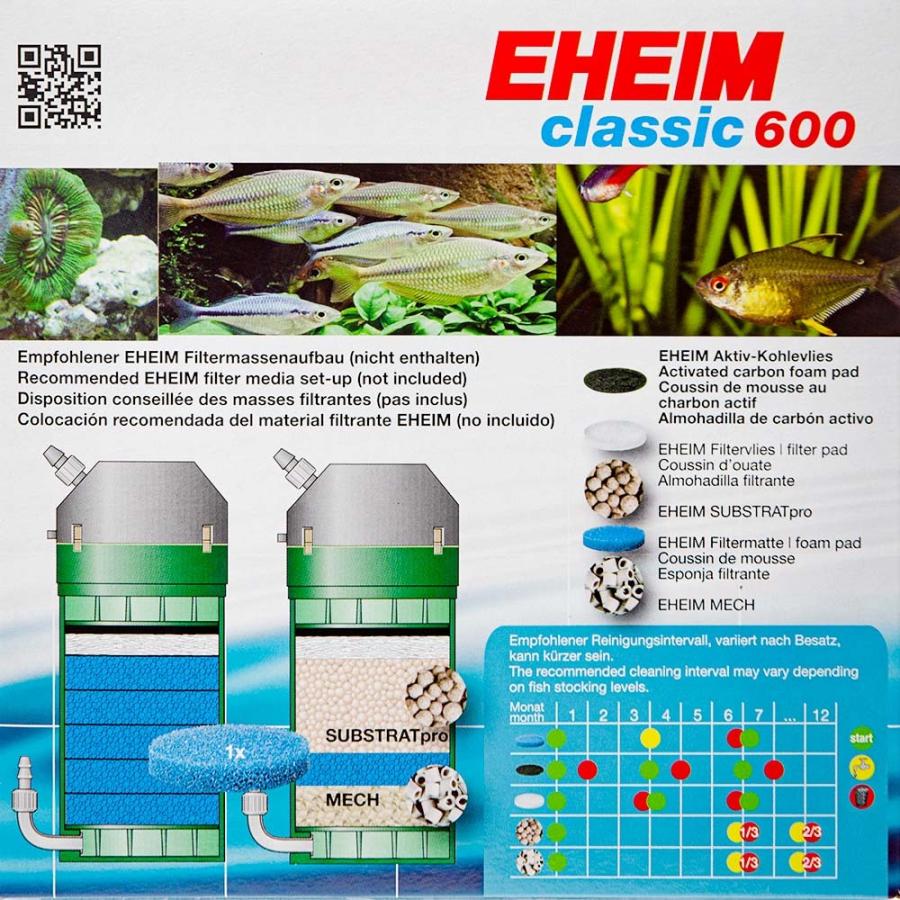EHEIM（エーハイム） 粗目フィルターパッド 2枚入 2217専用ろ材