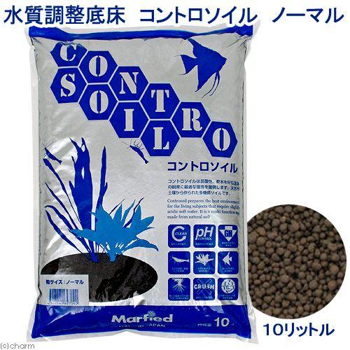 マーフィード　コントロソイル　ノーマル　１０リットル（黒）　吸着ソイル　アクアリウム　熱帯魚　水草　お一人様３点限り｜chanet