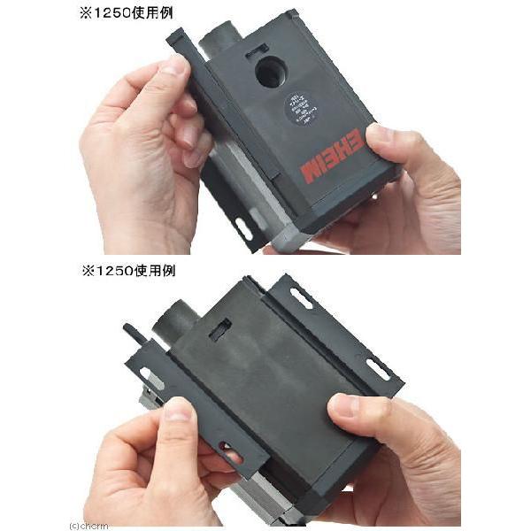 エーハイム　交換用パーツ　フック装着盤　２２５０／２２５２／１２５０用 | EHEIM | 01