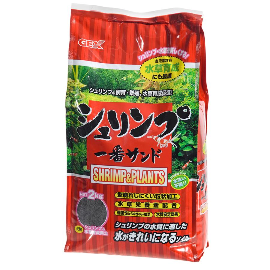 GEX（ジェックス） シュリンプ一番サンド 2kg 熱帯魚 用品 ソイル