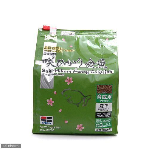 Hikari(ペット用品) 緑 キョーリン 咲ひかり金魚 育成用 沈下 Hikari(ペット用品) 緑 キョーリン 咲ひかり金魚 育成用 沈下