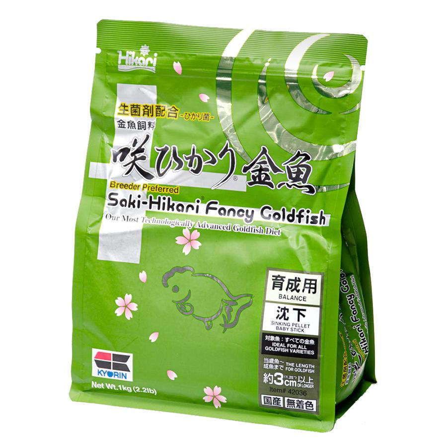 Hikari(ペット用品) 緑 キョーリン 咲ひかり金魚 育成用 沈下 Hikari(ペット用品) 緑 キョーリン 咲ひかり金魚 育成用 沈下