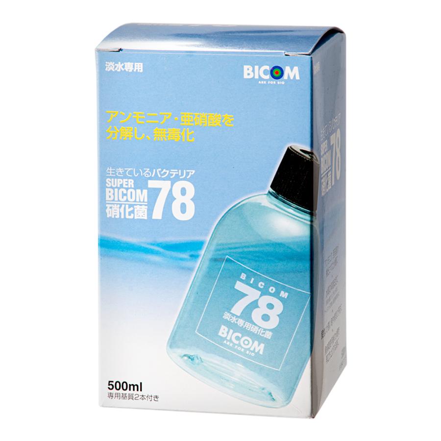 バイコム 淡水用 スーパーバイコム 78 500ml バクテリア 熱帯魚