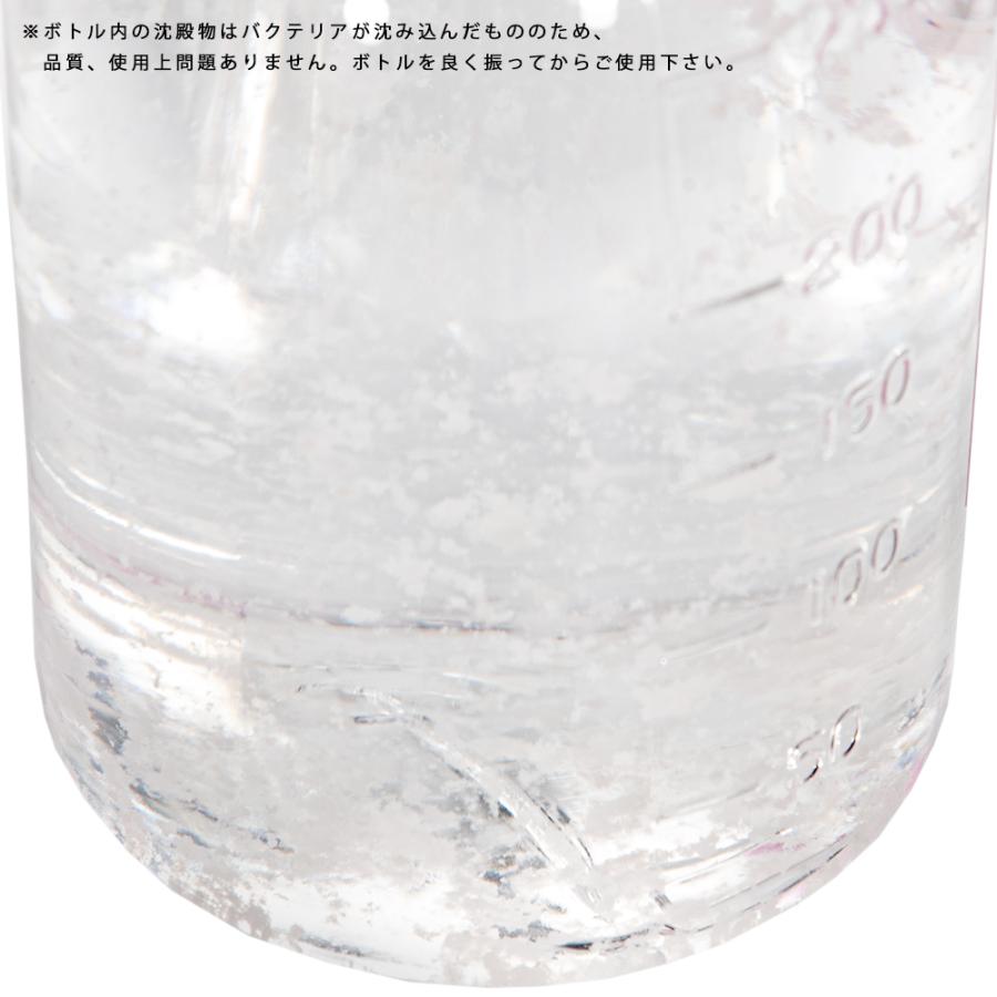 バイコム 淡水用 スーパーバイコム 21PD 250ml : チャーム