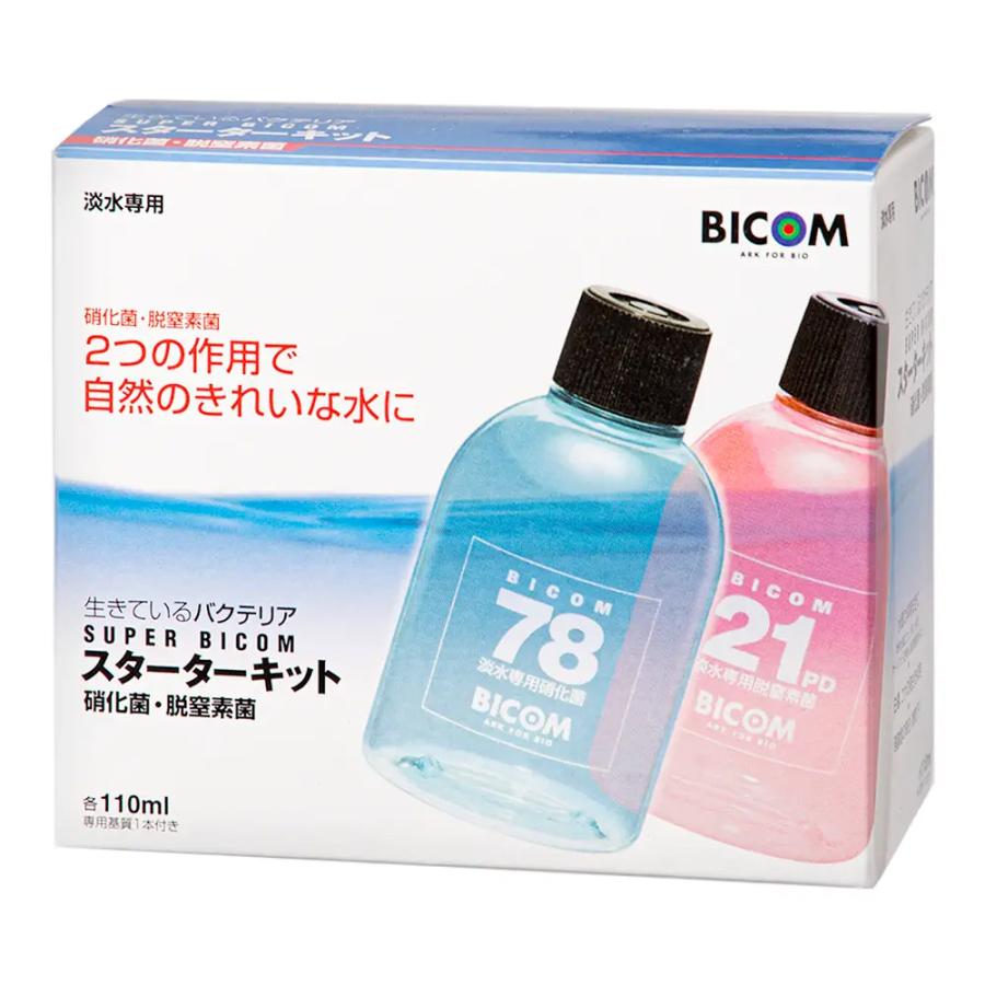 バイコム 淡水用 スーパーバイコム スターターキット 110ml