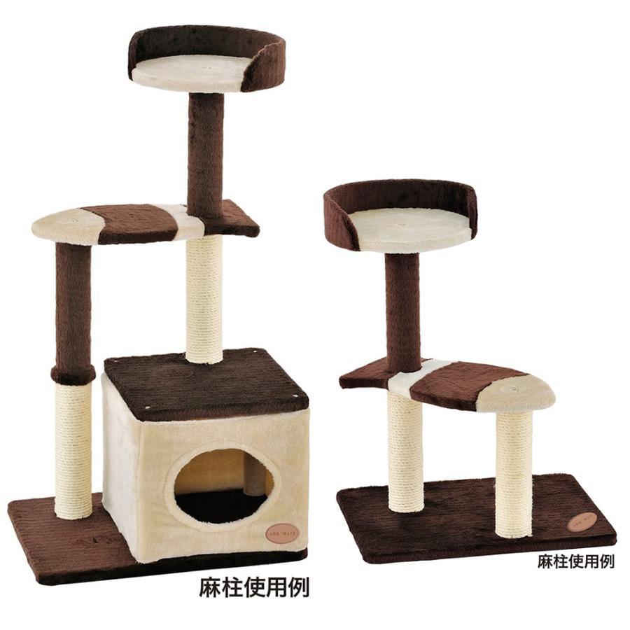 Add.Mate 猫のおあそびポール お魚ファミリー 替え麻柱 1本 猫 爪とぎ