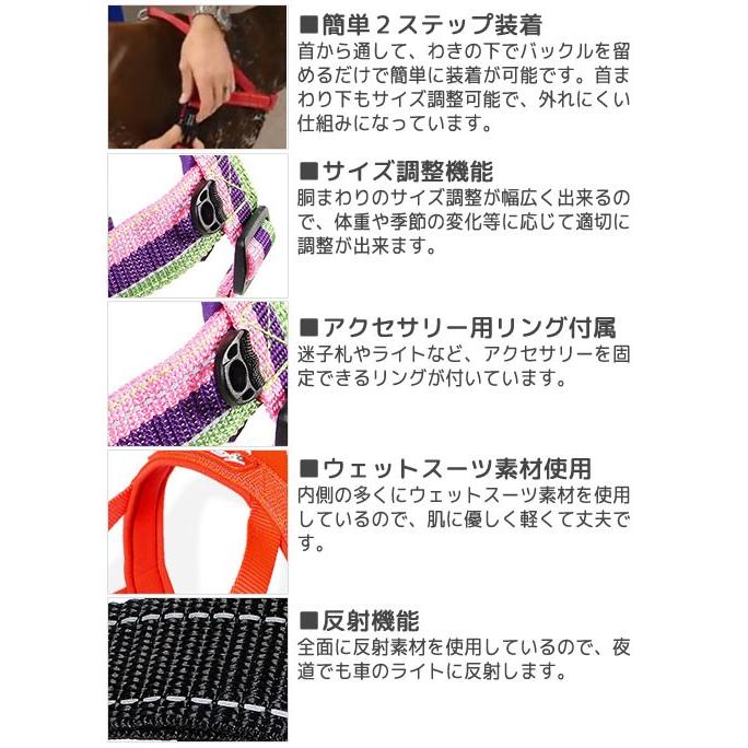 犬　ハーネス　イージードッグ　クイックハーネス　Ｍ（胴周り５０〜６５ｃｍ）　グリーンカモ　中型犬用 |  | 01