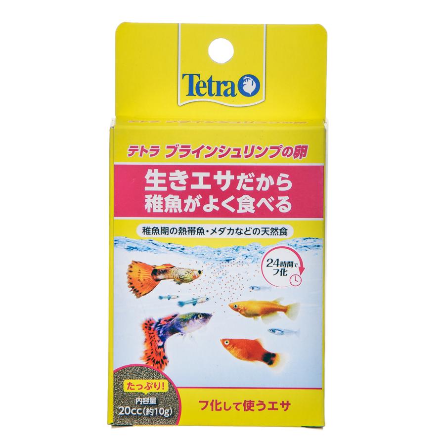 テトラ ブラインシュリンプエッグス ２０ｃｃ 新作販売