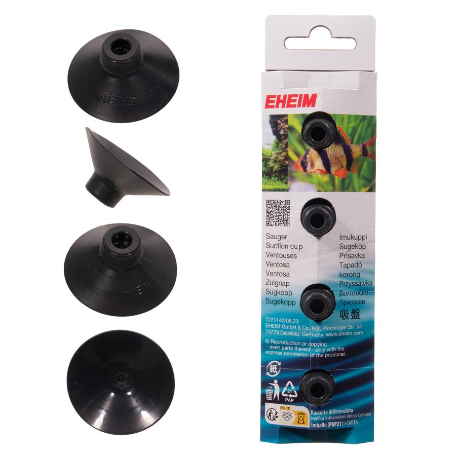 エーハイム　キスゴム４ヶ入（黒） | EHEIM