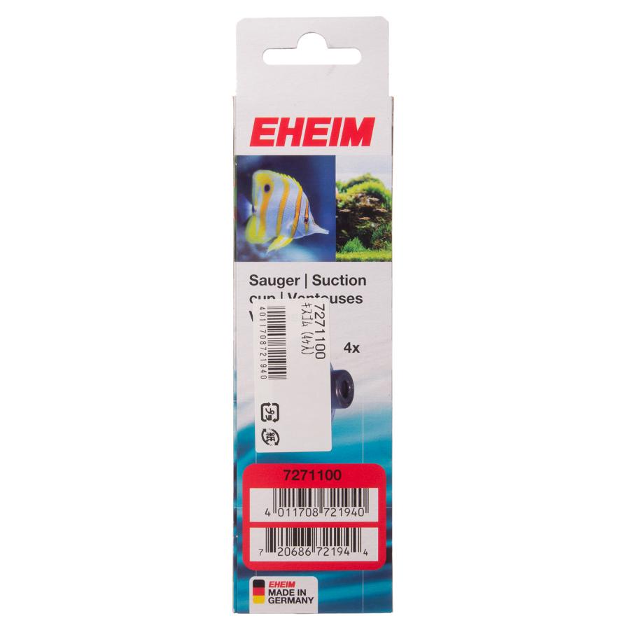 エーハイム　キスゴム４ヶ入（黒） | EHEIM | 01